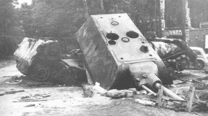 Супер Оружие Гитлера