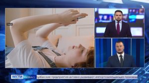 Чем короче, тем тупее: учёные предупредили любителей «рилсов» и «шортсов» о риске атрофии коры мозга