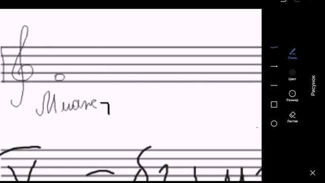 Д7 в тональности и от звука смотреть онлайн