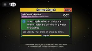 как сделать гравити в2 | блокс фрукт | роблокс