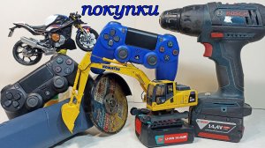 Накупил Хлама на Барахолке. Есть ли смысл?!