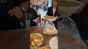 Китайский мукбанг. Поедание мяса