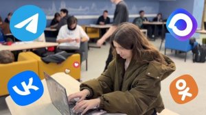 Команда Чешки