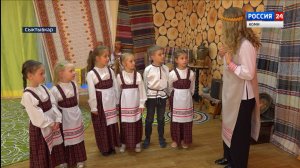 В Сыктывкаре обсудили изучение коренных языков в системе дошкольного образования