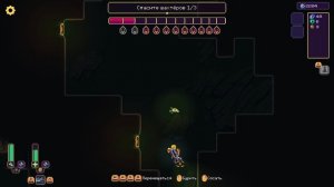 ОПЕРАЦИЯ ТРИ ШАХТЁРА | Wall World 2 #3