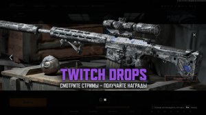 Arena Breakout Infinite