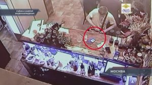 Полицейскими района Хамовники задержан подозреваемый в краже смартфона у работника кафе