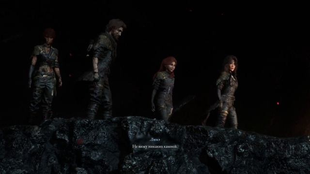 Clair Obscur Expedition 33 - прохождение [18] ПК русский язык