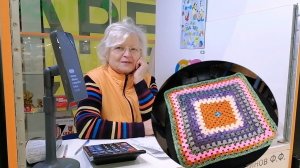 Сувенир - сидушка для соседки Вали. Моя работа в киоске в ТЦ.