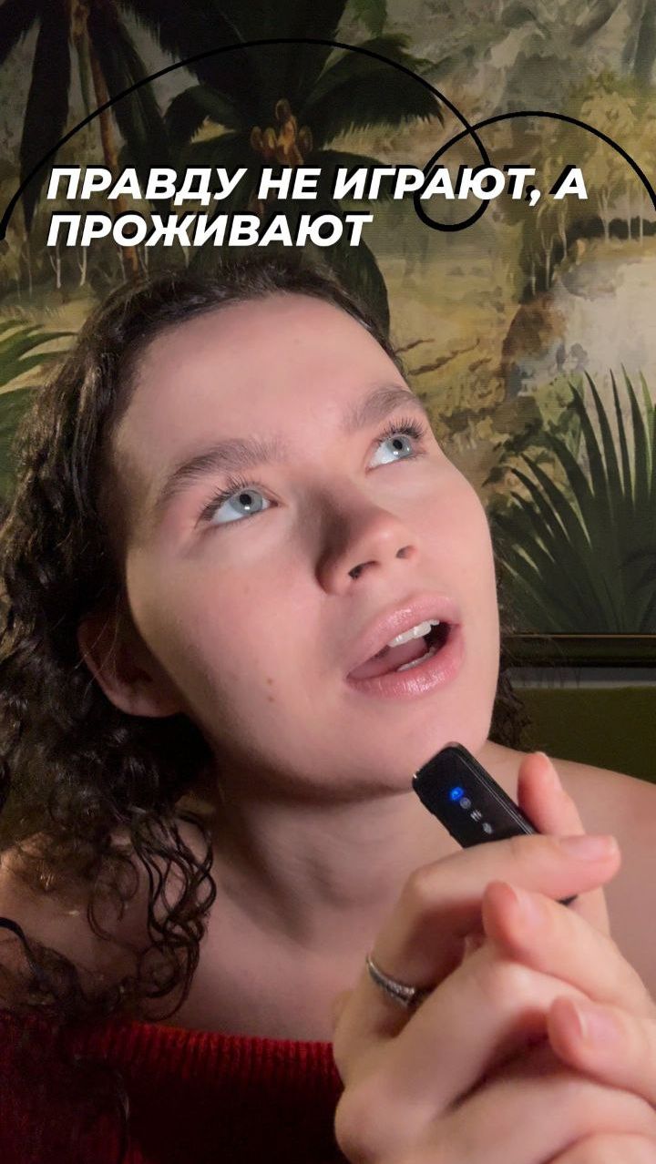 Советское кино - это про жизнь! смотреть онлайн