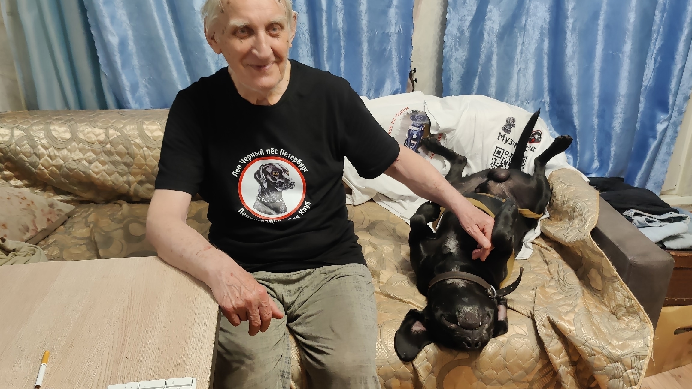 Моя Жизнь Кино @ Музей Псов смотреть онлайн