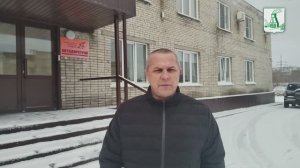 Дорожная служба проводит зимние виды работ на дорогах и тротуарах города