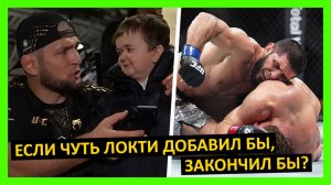 Махачев - Маддалена реакция на бой от Хабиба и Хасбика, Рахмонова, Кормье, Адесаньи, ОМэлли. 4 часть