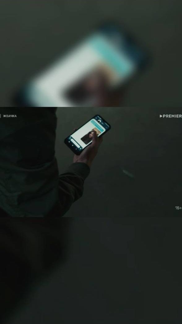 Подробности ниже👇 #shorts #фильмы #сериалы смотреть онлайн