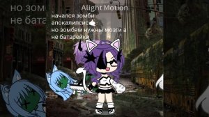 теперь учимся анимировать