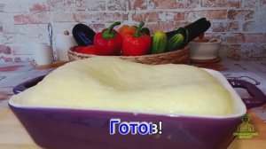 Омлет из кабачка