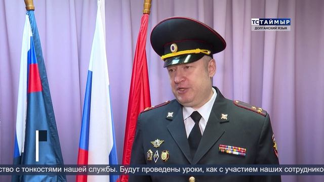 НОВОСТИ ТСТ (долганский язык), 19.11.2025