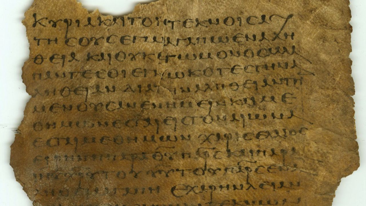 Второе послание Иоанна/Новый Завет/Библия/АудиоБиблия/Слушать Библию/Библия на русском языке смотреть онлайн