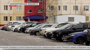 Формирование бюджета в Покачах