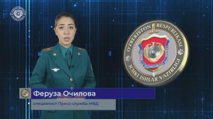 Пресечён незаконный оборот 30 кг наркотических средств