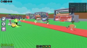 укради брейнрот видео с ютуб