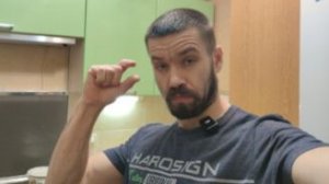 Щели половые