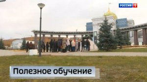 Школьники из подшефного Сахалинской области Шахтёрска приехали на «Университетские смены»