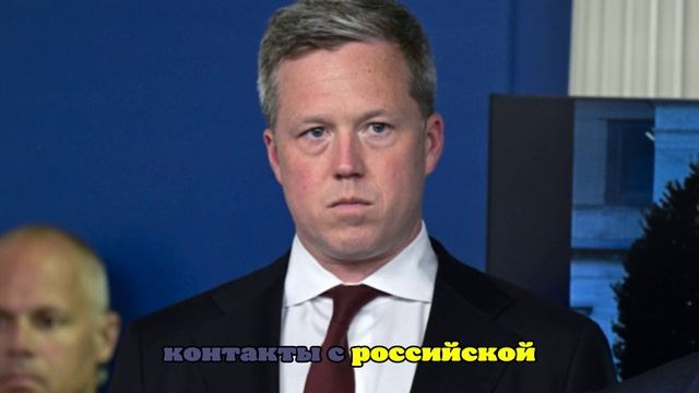 Политолог Дудаков: Дрисколл прибыл в Киев из-за лживых данных Украины о фронте