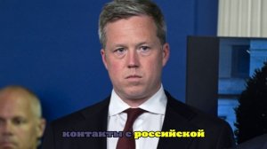 Политолог Дудаков: Дрисколл прибыл в Киев из-за лживых данных Украины о фронте