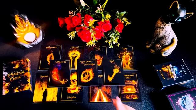 ✨ Какое волшебство судьбы приготовили для вас Высшие Силы? ❓💫 #tarot