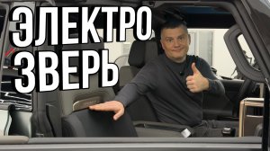 Hummer EV — электрический монстр, который ломает правила»