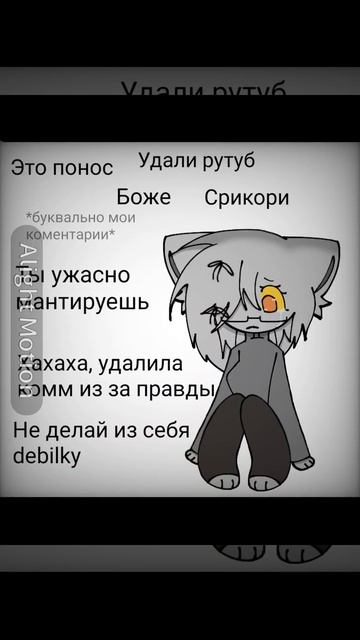 Спасибо тем, кто меня поддерживает... (( смотреть онлайн