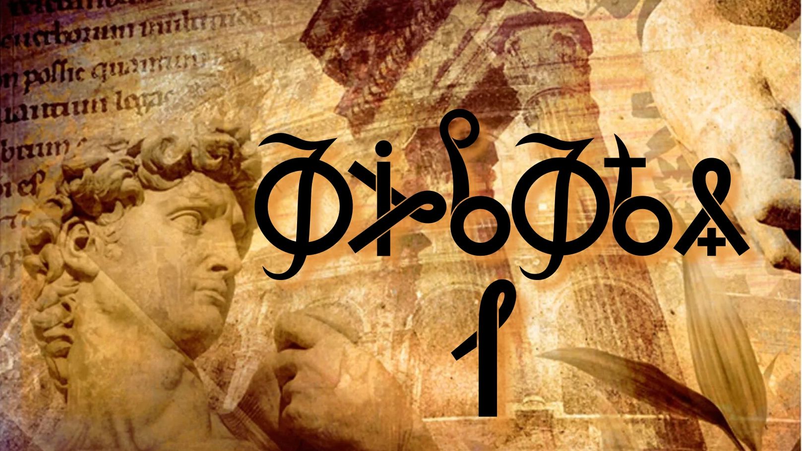 Фильм 2. Понятия Философии. Часть 1