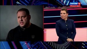 Константин Кнырик: коррупционный скандал на Украине определит исход украинского конфликта