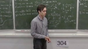 Дифференциальные градуированные алгебры в топологии. Лекция 10. Ф. Вылегжанин