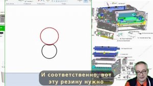 Пантум 7100 треск печи (термоузла)