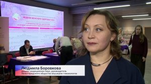 Из более 1000 акушеров-гинекологов округа выбрали лучших и наградили премией «Белый лотос»