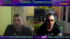 #ДОНБАСС ДОМБИЛИ