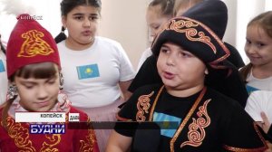 Будни 18 ноября