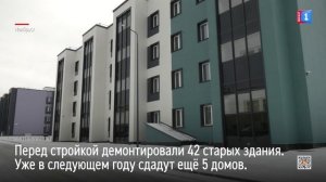 В Ноябрьске готов к заселению новый дом на Изыскателей