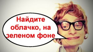 Нет нигде облачка _ Мошенники звонят по телефону