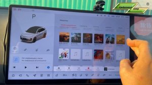 Обзор Carmedia для Lixiang — бесплатные приложения для мультимедиа!