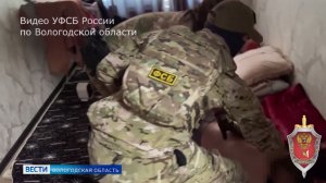 Схему незаконной легализации мигрантов раскрыли в Вологодской области