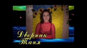 Выпускной 2010г. Волноваха ОШ-3 диск 1-2часть