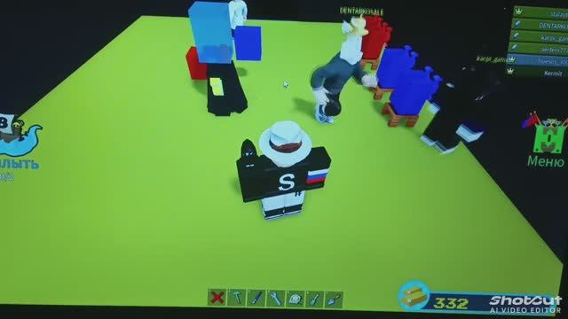 Битва строительства игра кальмара 3 сезон 1 часть смотреть онлайн