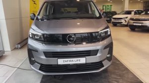 Opel Zafira 2025 обзор