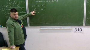 Комбинаторная теория групп, Лекция 9, А.А. Арутюнов