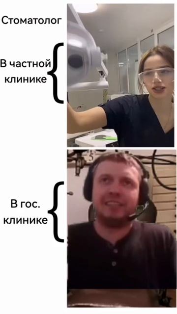 #159 || МЕМЫ || ПРИКОЛЫ || ЮМОР