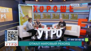 Александр Полфунтиков: установил мировой рекорд по жиму штанги лежа — 203,5 кг