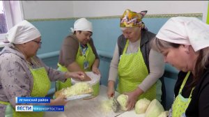 В Башкортостане волонтеры заготовили семь центнеров квашеной капусты для участников СВО